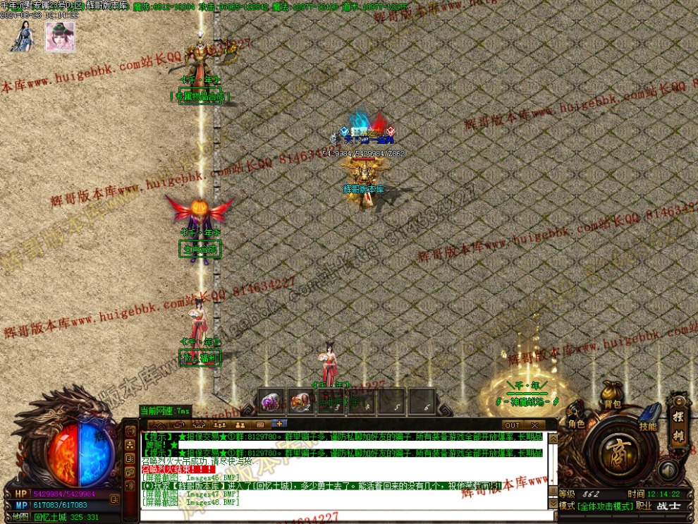 00051.jpg
