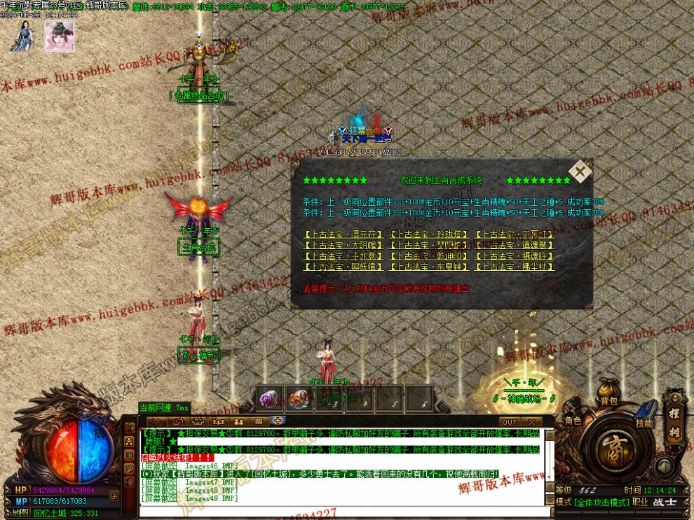00052.jpg