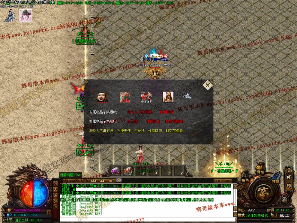 00053.jpg