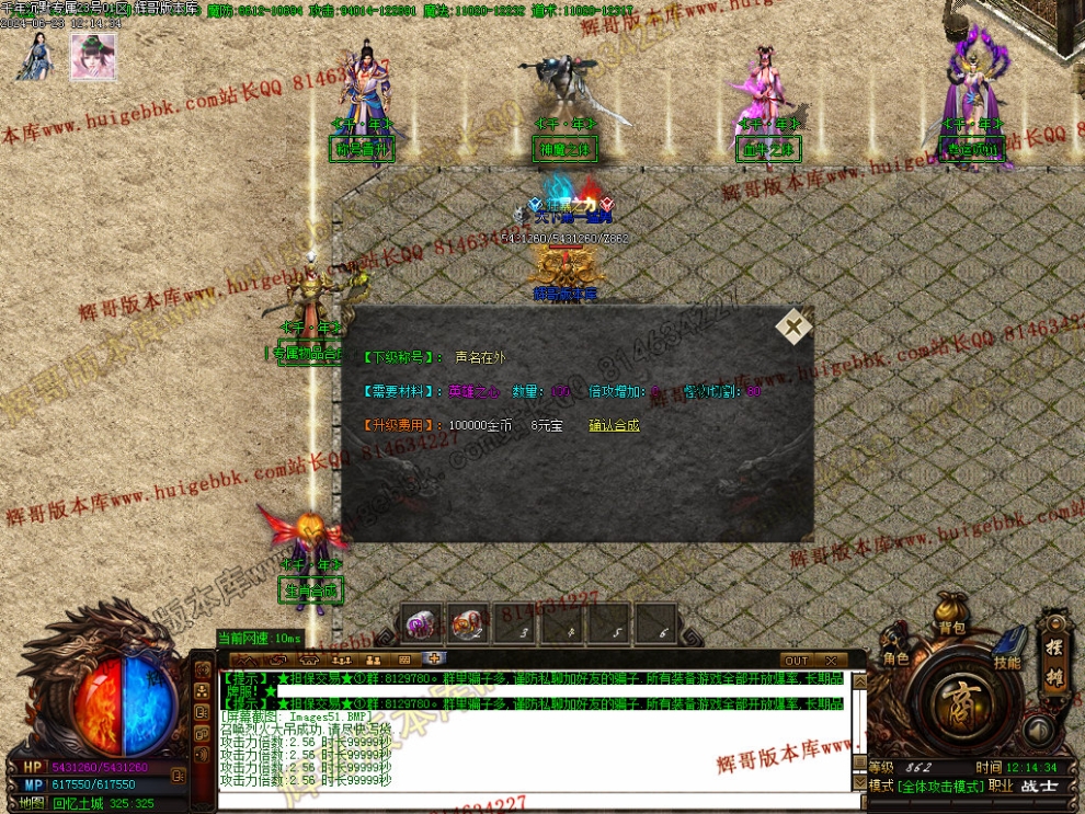 00054.jpg