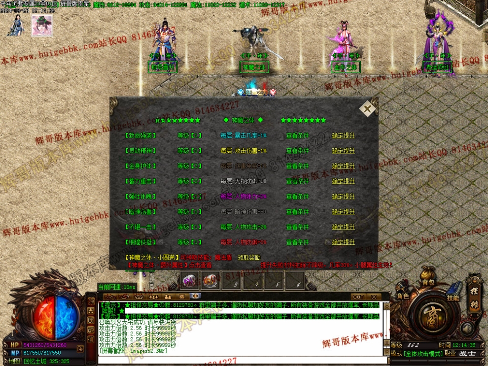 00055.jpg