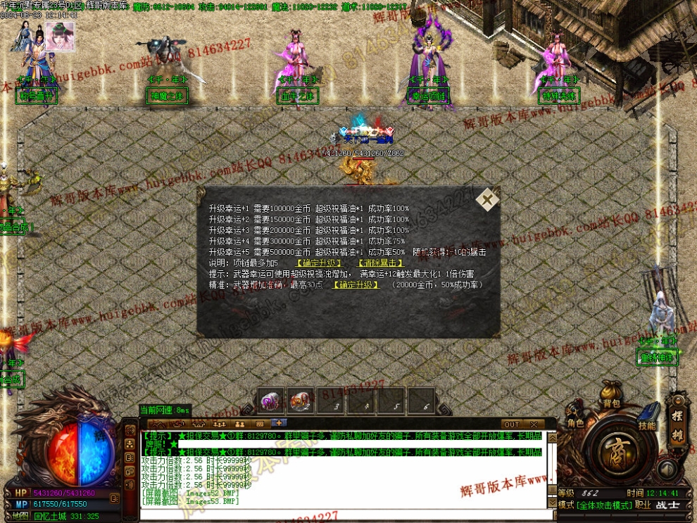 00056.jpg