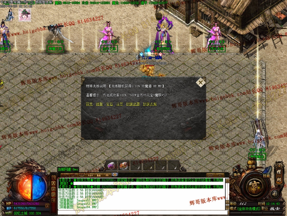 00057.jpg