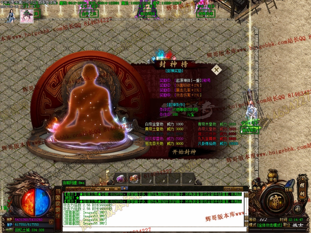 00058.jpg