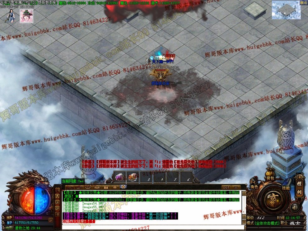 00059.jpg