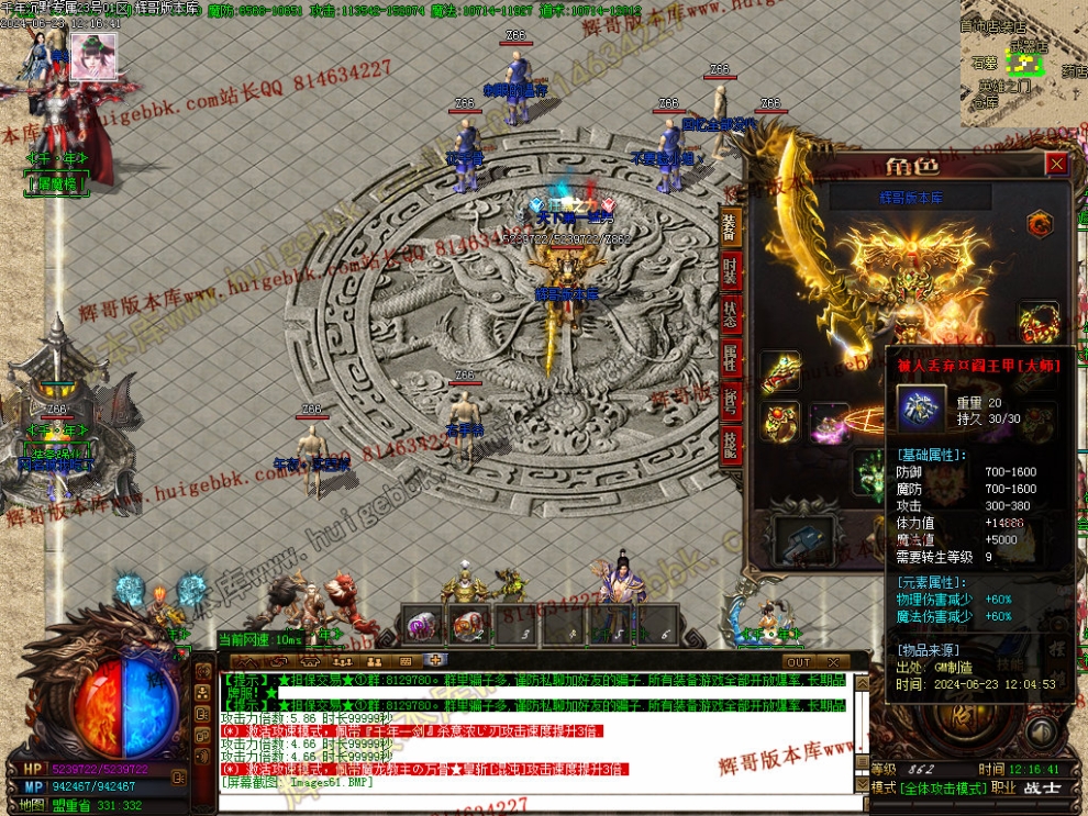 00064.jpg