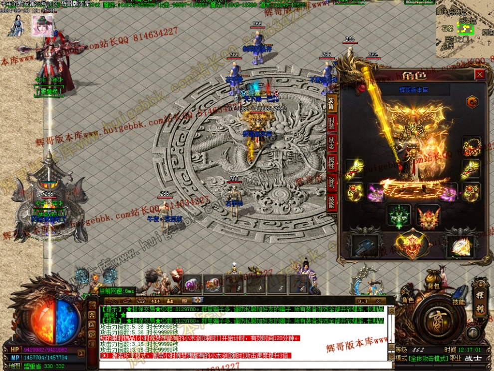 00067.jpg