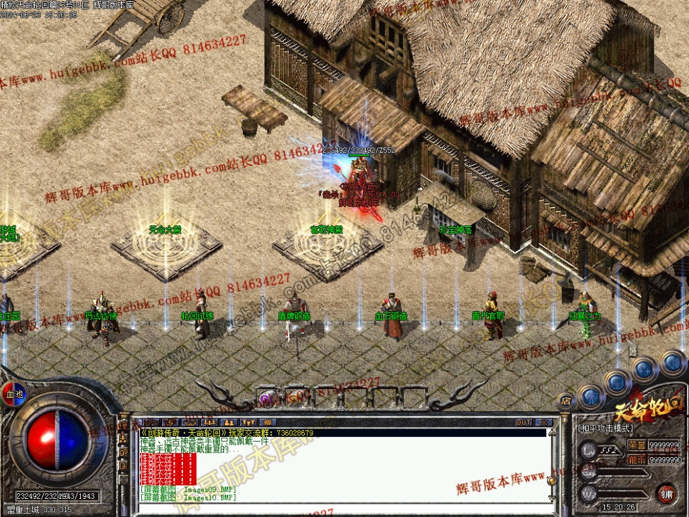 00010.jpg