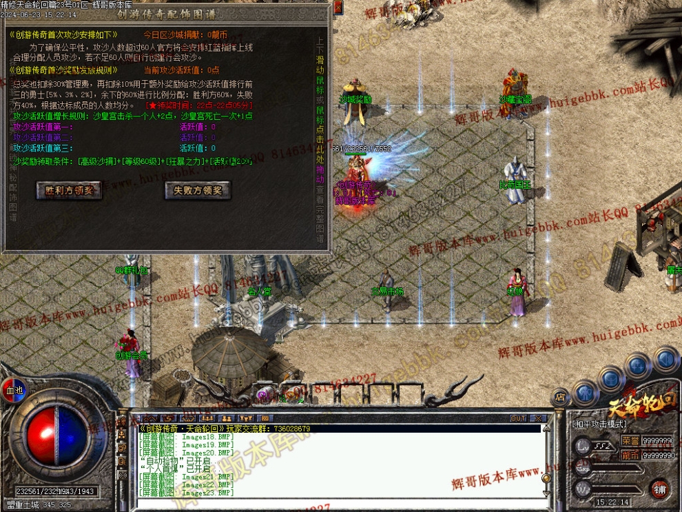 00023.jpg