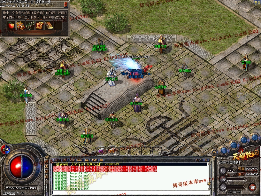 00034.jpg
