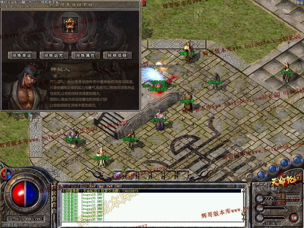 00036.jpg
