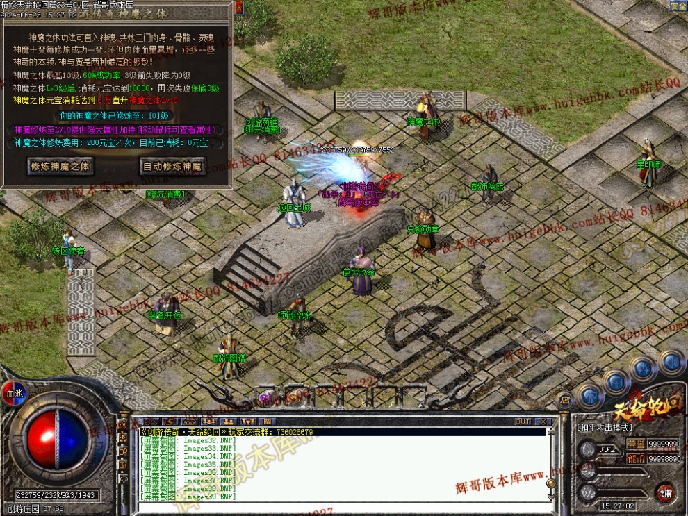 00039.jpg