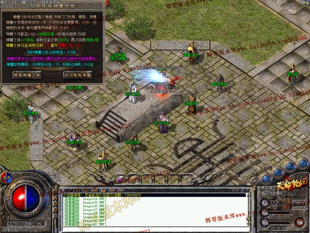 00041.jpg