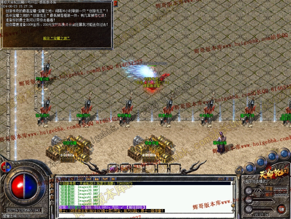 00043.jpg