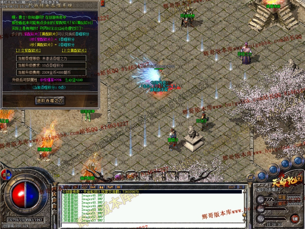 00053.jpg
