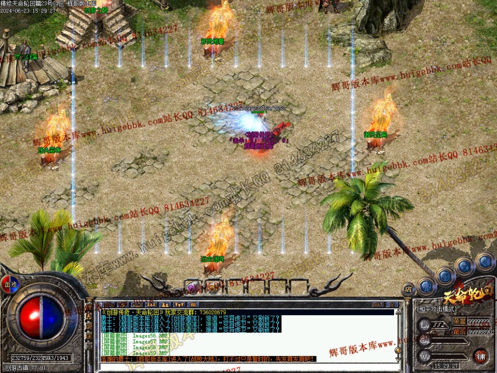 00059.jpg