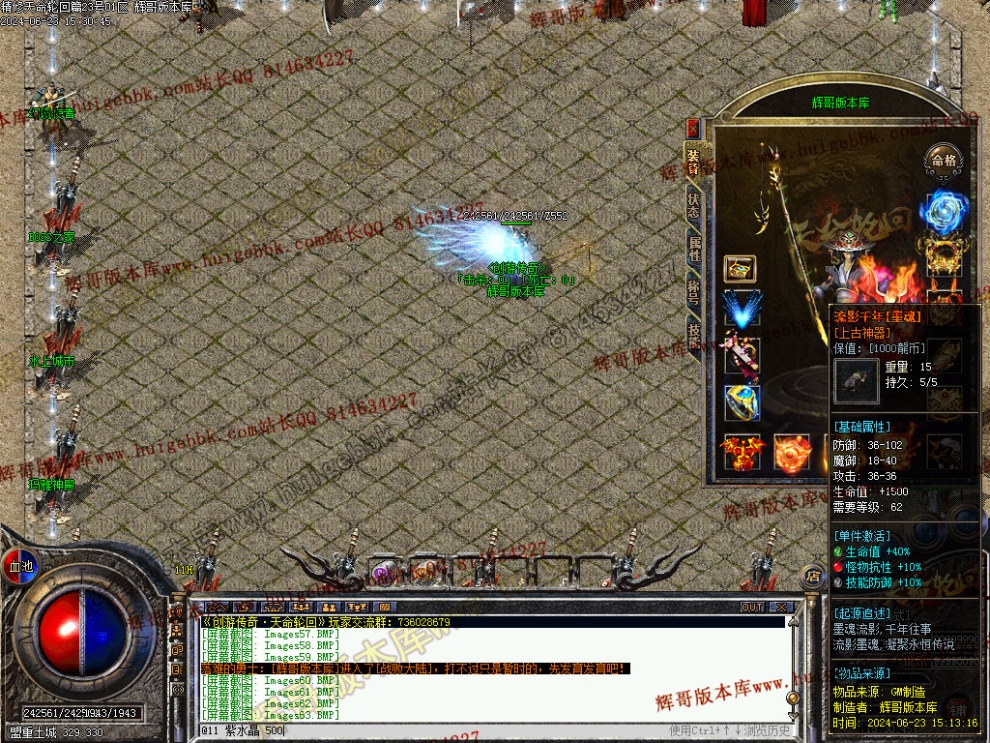 00063.jpg