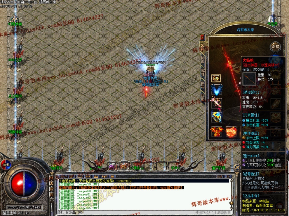 00065.jpg