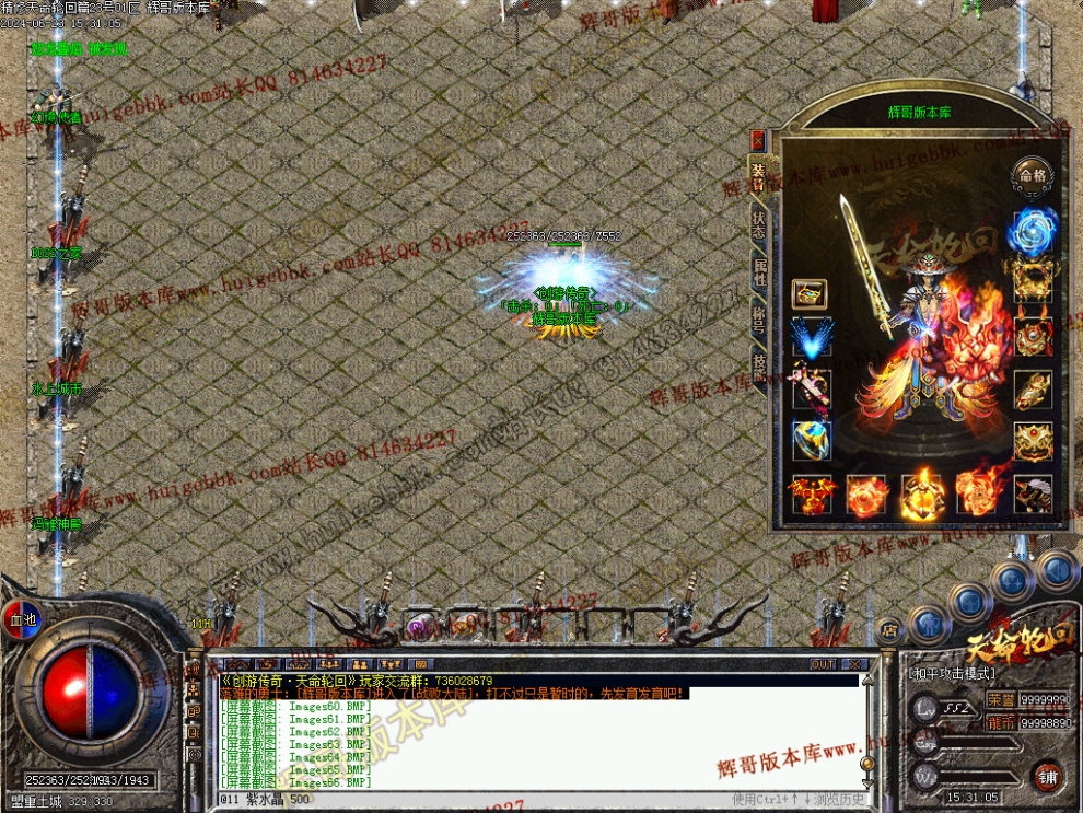 00066.jpg