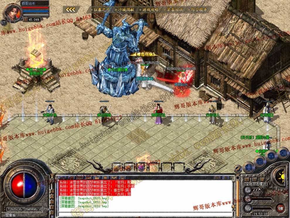 00014.jpg