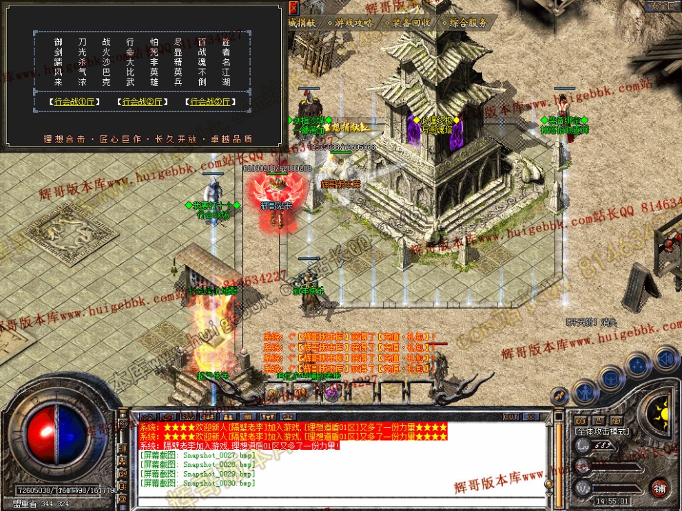00032.jpg