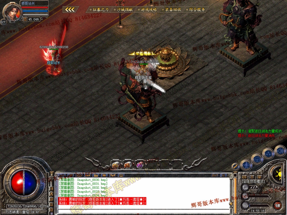 00036.jpg
