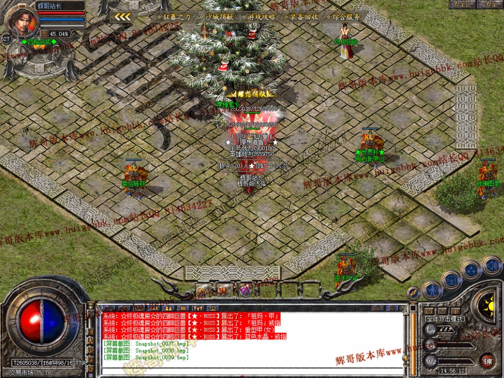 00041.jpg