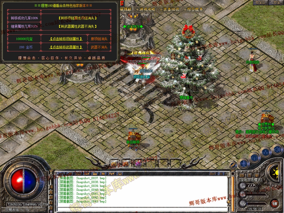 00045.jpg