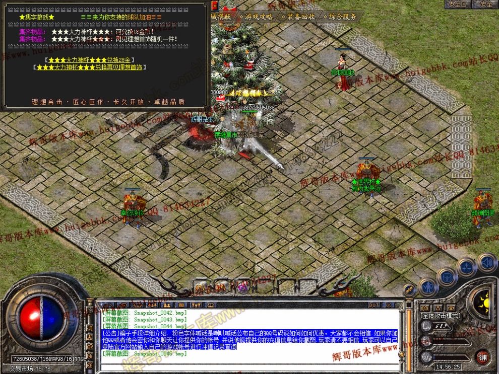 00047.jpg