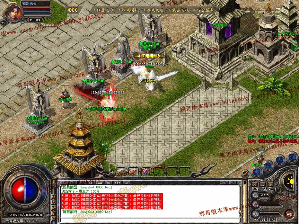00061.jpg