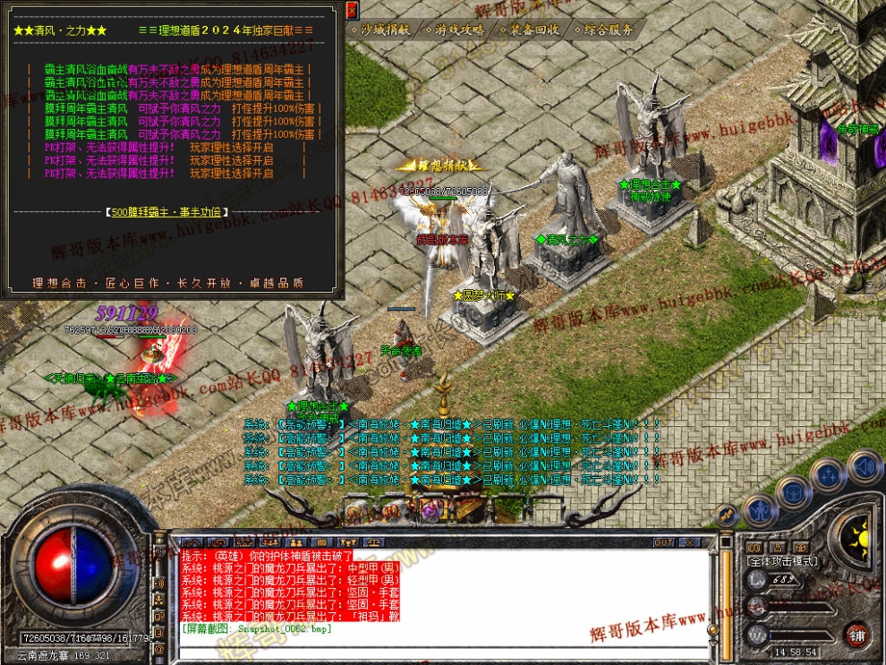 00064.jpg