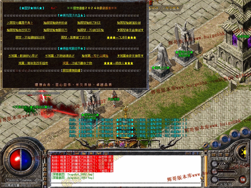 00065.jpg