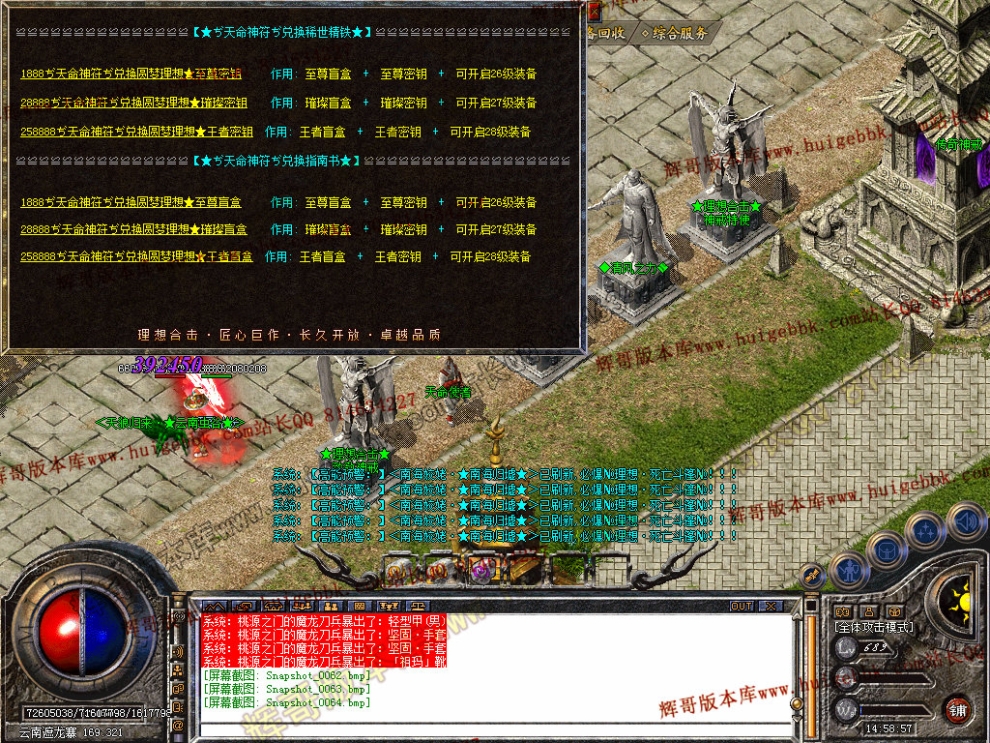 00066.jpg