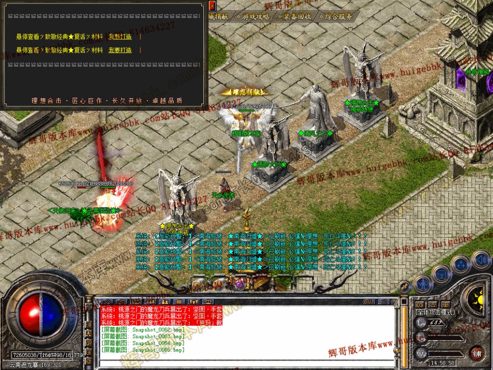 00067.jpg