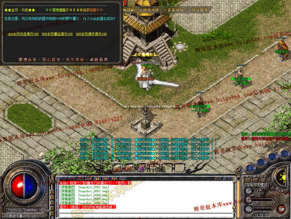 00068.jpg