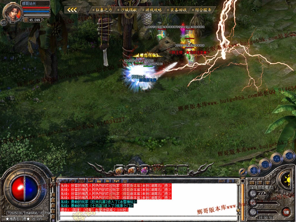 00069.jpg
