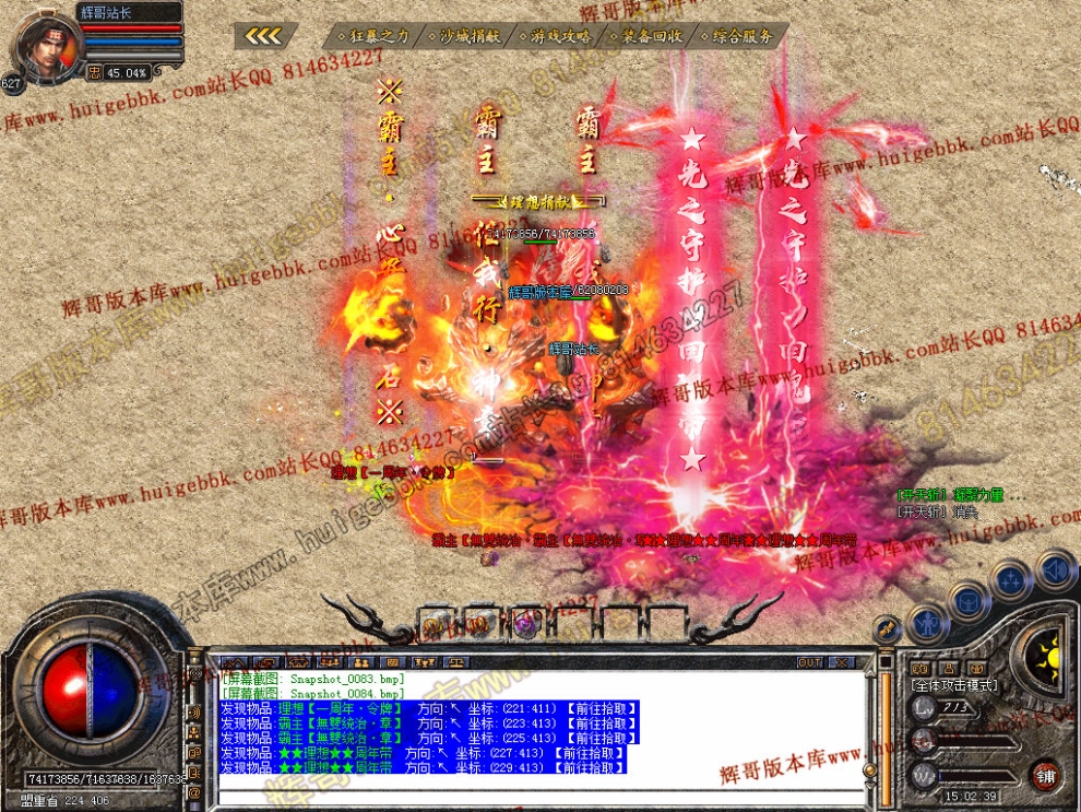 00086.jpg