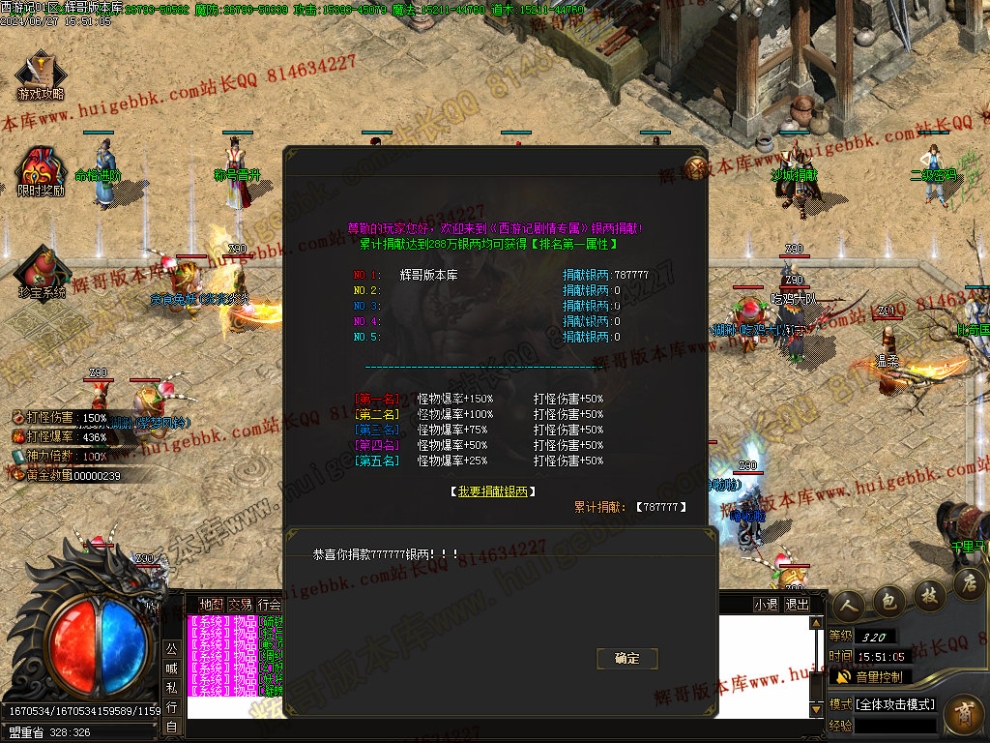 Images23.jpg