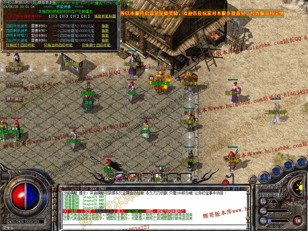 Images32.jpg