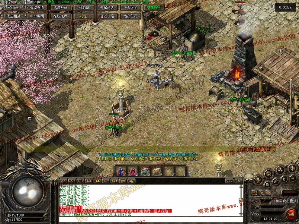 00003.jpg