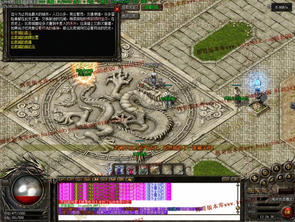 00006.jpg