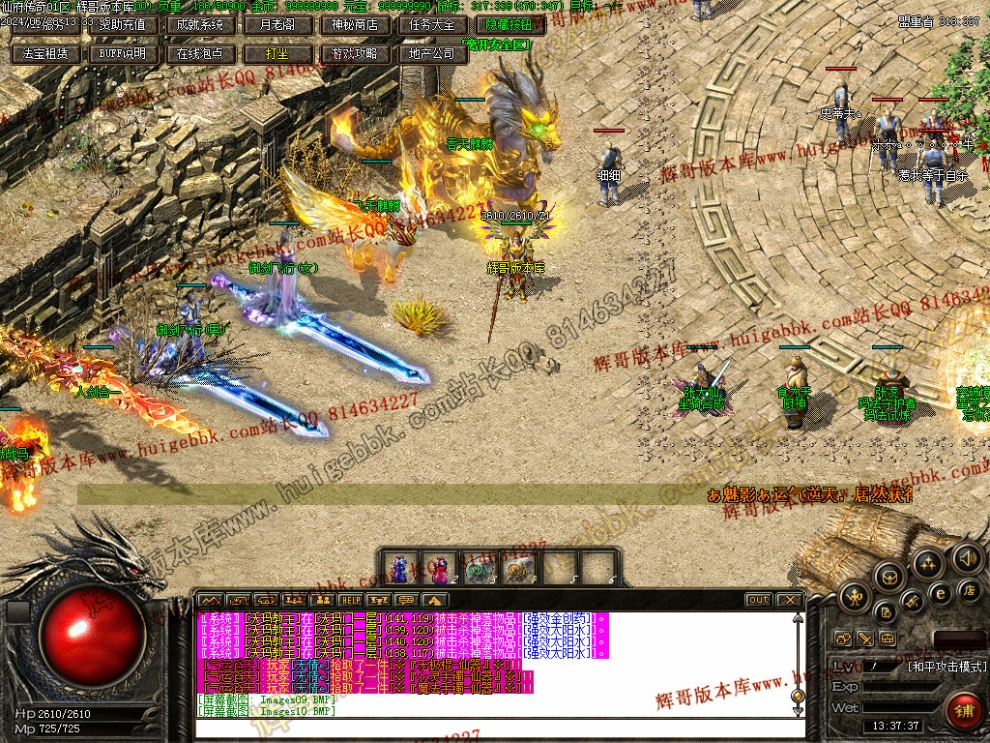 00012.jpg
