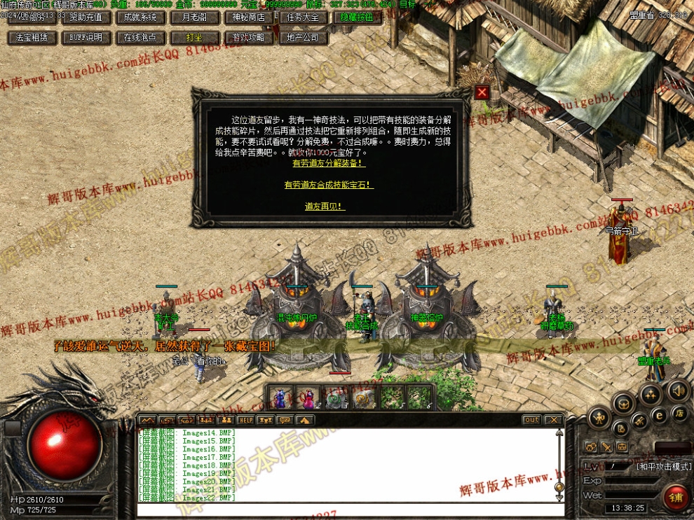 00024.jpg
