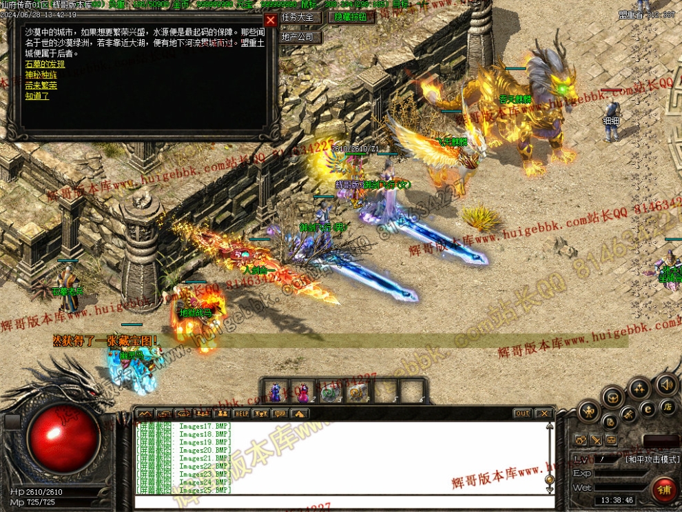 00027.jpg