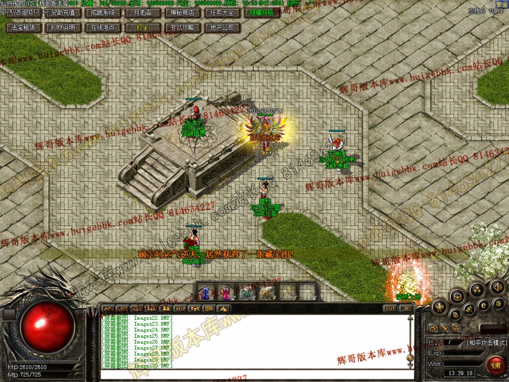 00032.jpg