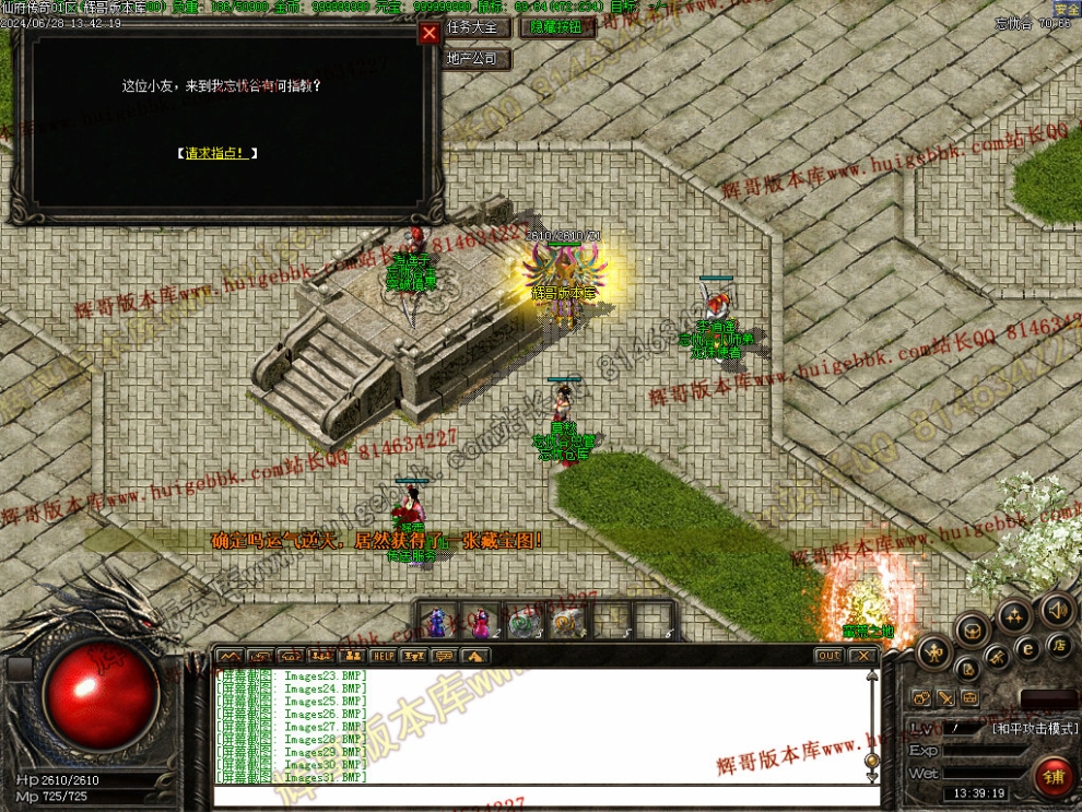 00033.jpg