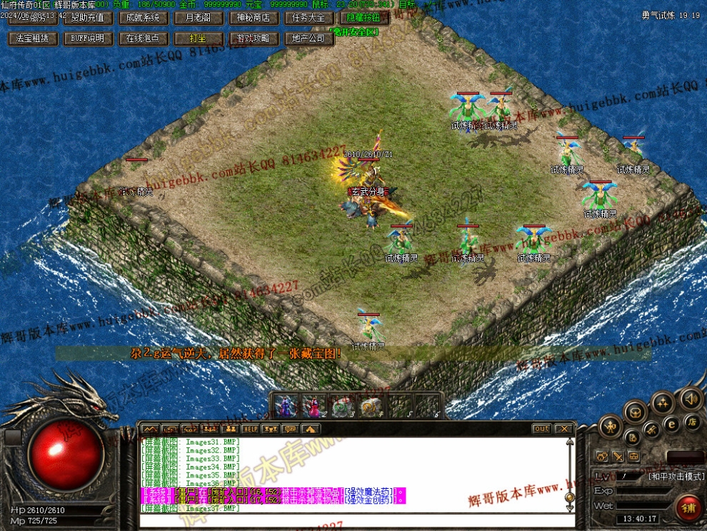 00039.jpg