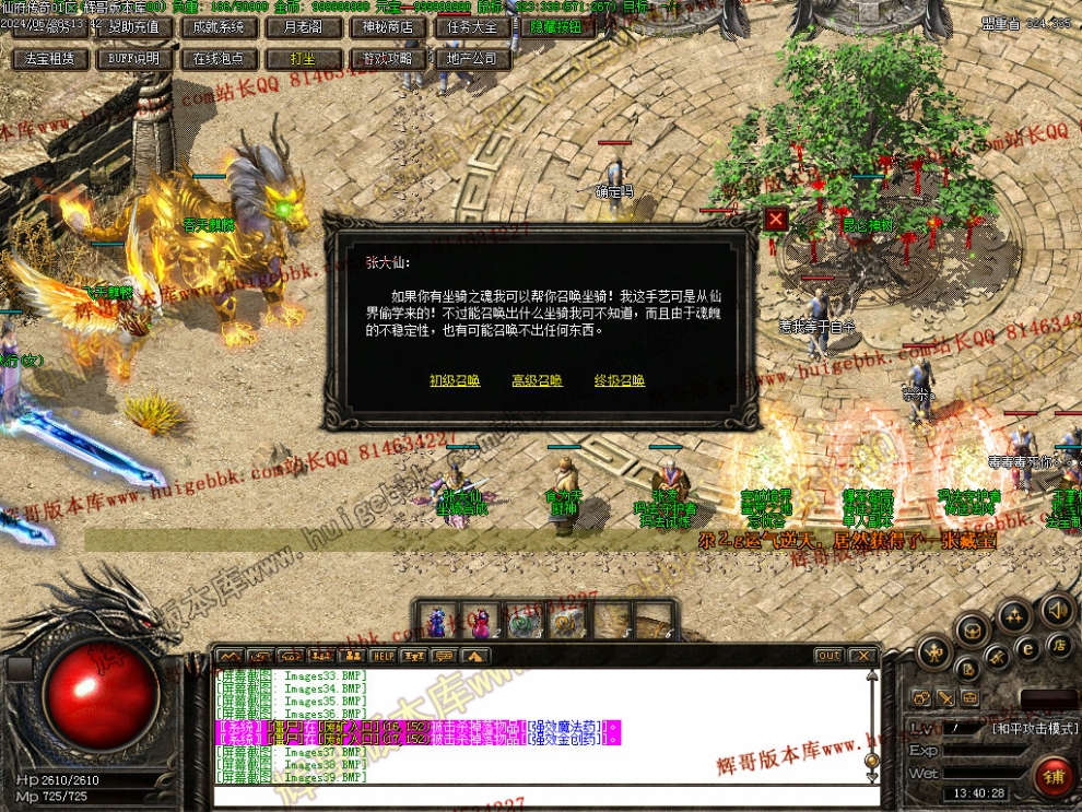00041.jpg