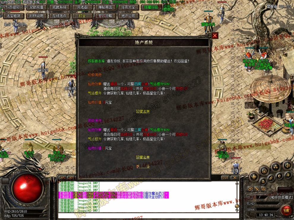00042.jpg