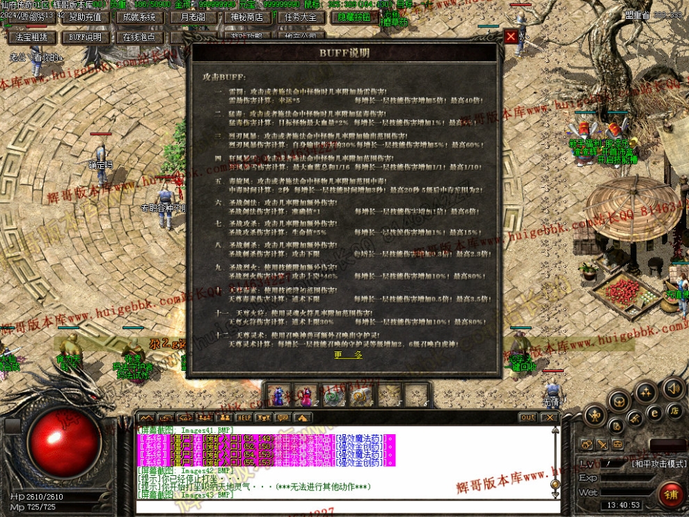 00045.jpg